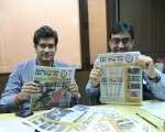 Indiens erste Gratis-Zeitung macht alles anders