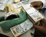 Indien erhöht pro-aktiv den Leitzins auf 8 Prozent