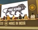 Event-Tipp: Come, make in India! Neue Impulse für die deutsch-indische Zusammenarbeit – 3rd Indo-German Investment Summit 2014